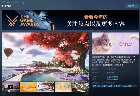 国产<a href=