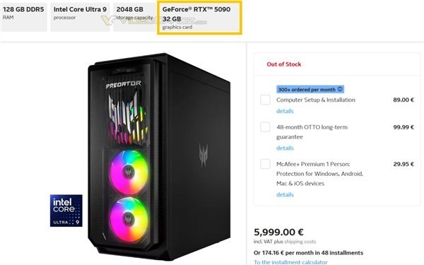 贵上天！ RTX5090台式机价格曝光