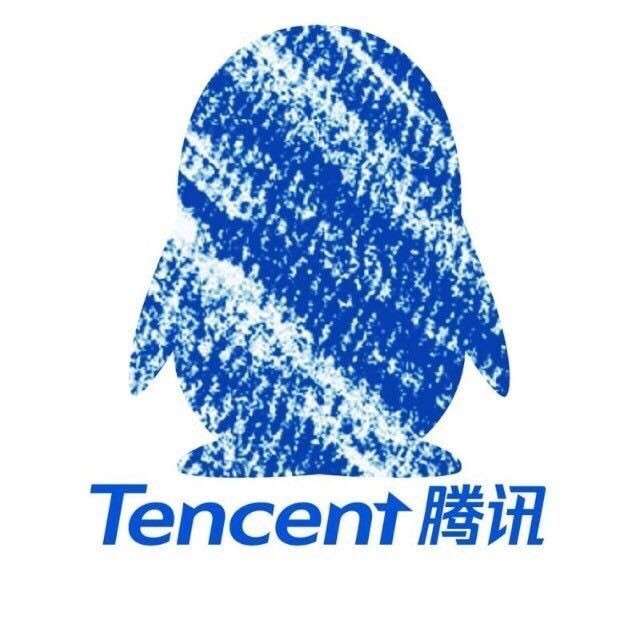腾讯公司