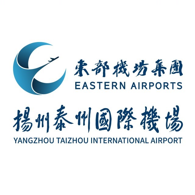 扬州泰州国际机场