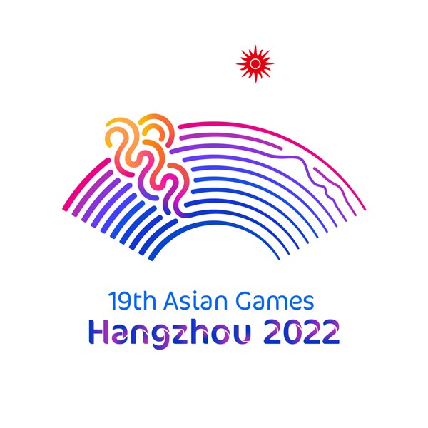 杭州亚运会
