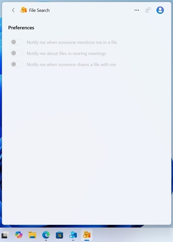 Windows11任务栏将迎新功能，可快速查找文件