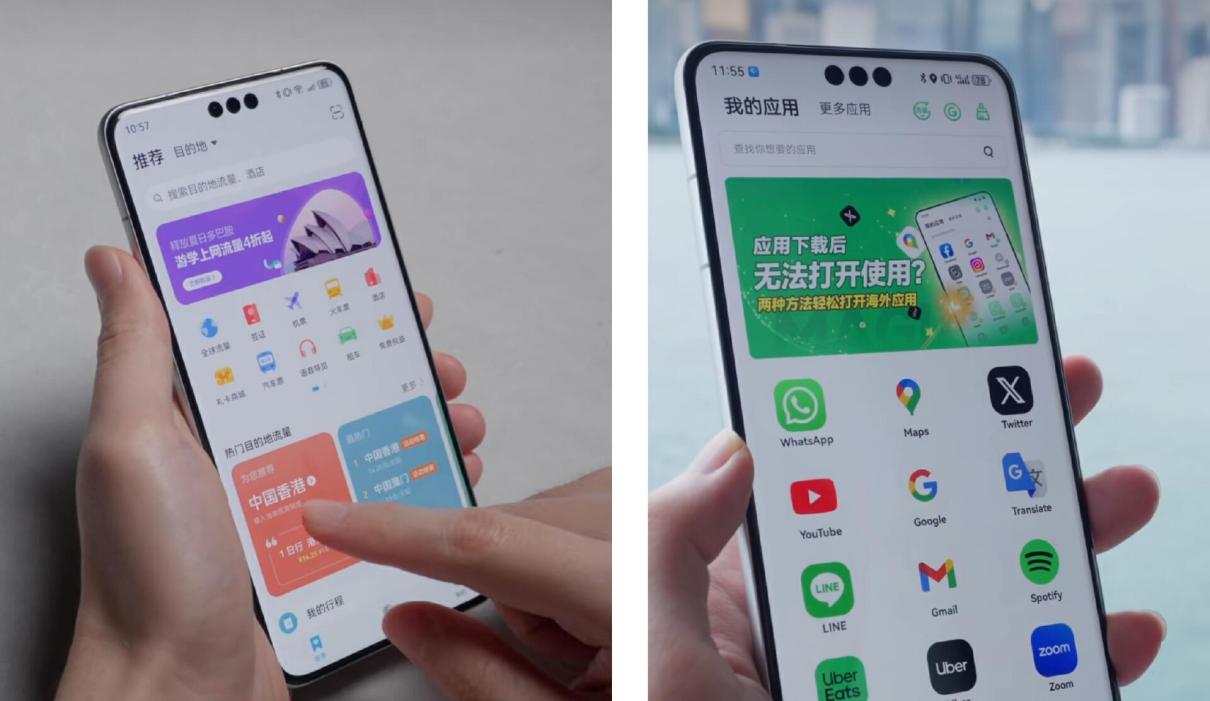 华为Mate 60系列入手正当时！AI消除+硬核通信，海内外畅游无边