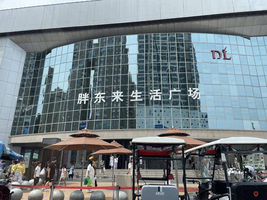 胖东来招聘：年薪20万，6900份简历争抢30个岗位