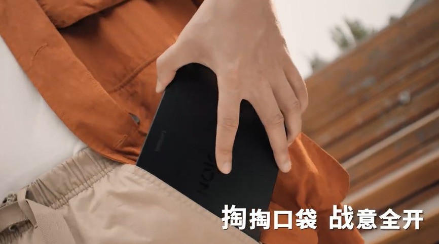 新一代拯救者Y700游戏平板正式开售 8.8英寸口袋平板畅玩165Hz手游