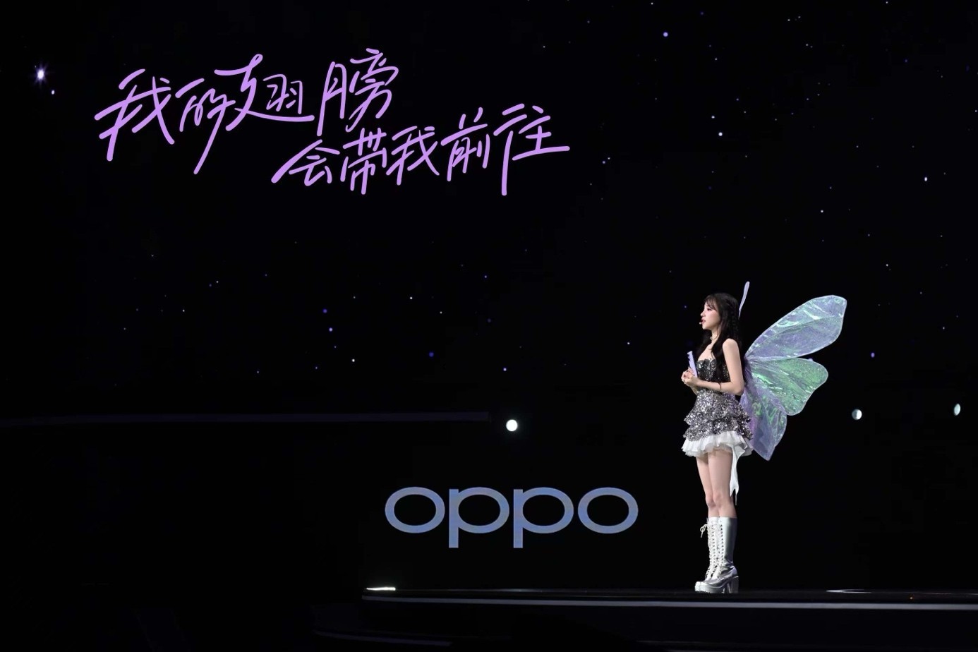 新一代超美小直屏OPPO Reno13 系列正式发布，2699元起