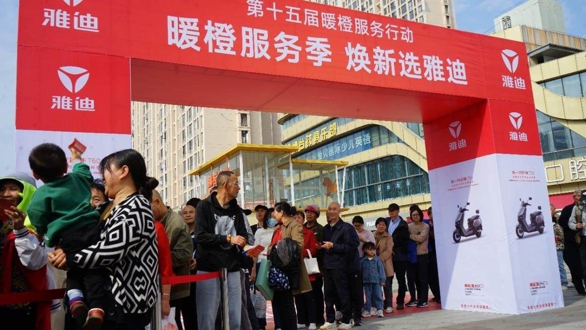 雅迪总裁“打螺丝”背后：坚持以用户为中心，行动与时俱进