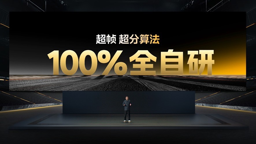三大蓝科技加满 “满血双芯战神”iQOO Neo10系列发布