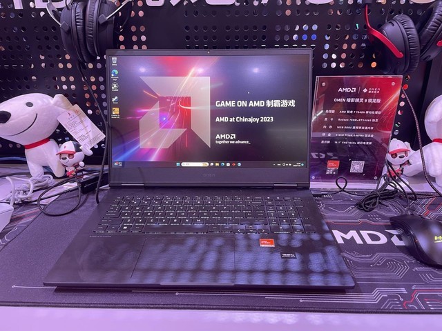 开启AI笔记本新时代！AMD在ChinaJoy全面展示锐龙AI