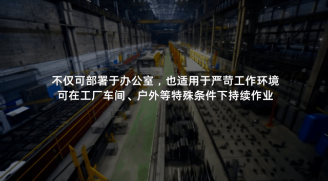 连续372天跑马拉松任务无故障，汽车碾压扛得住！惠普商用迷你台机做到了