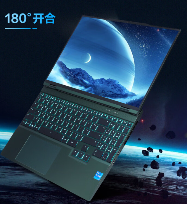 机械革命耀世15 Pro京东现货开售7499元起