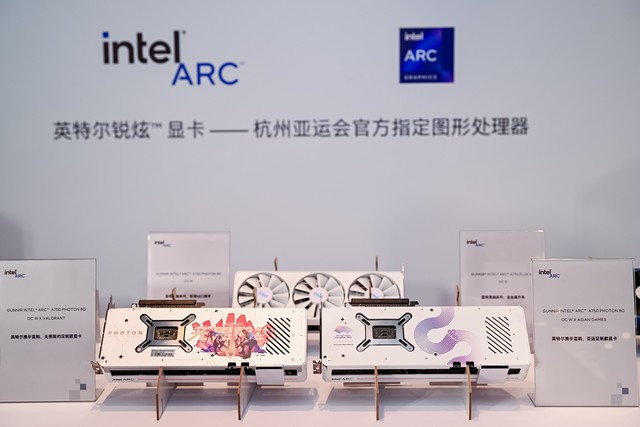 软硬件生态协同赋能杭州亚运会 英特尔助力电竞开启新征程
