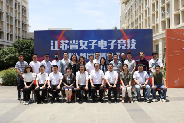 营造未来人类的电竞生态圈，解锁全面的电竞文化传承