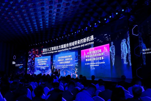 联想SSG总裁黄建恒：将在全球布局三件大事
