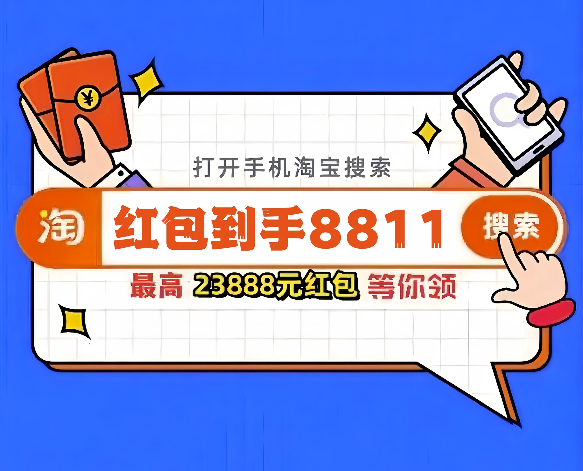 2024年双12活动什么时候开始？双十二什么时候结束？