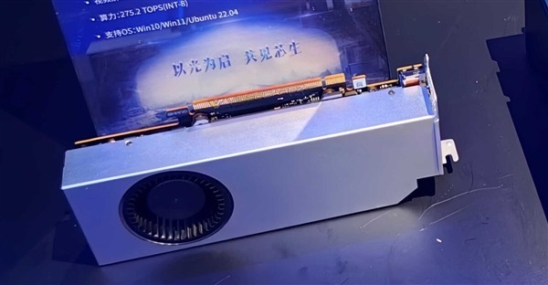 蓝戟首秀半高刀卡Intel A770：可惜一般人买不到