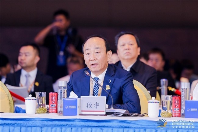 视源股份亮相2024企业家博鳌论坛 被评“新质生产力智能制造典范”称号